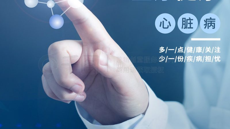 夏季养生茶饮与普通茶：区别与选择指南