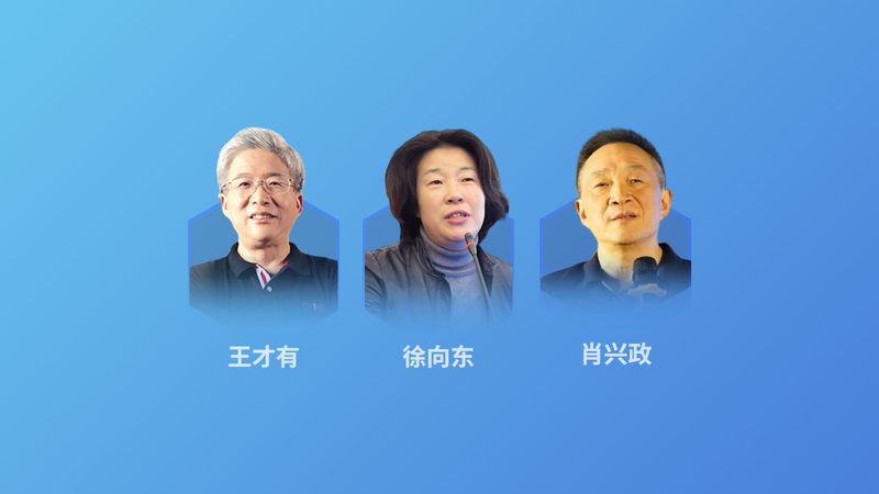 免疫力低下的表现有哪些